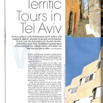Terrific Tours in Tel Aviv (my article for ESSENCE magazine)